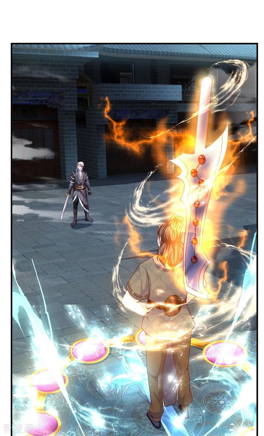 Shura Sword Sovereign Chapter 119 - halaman 5