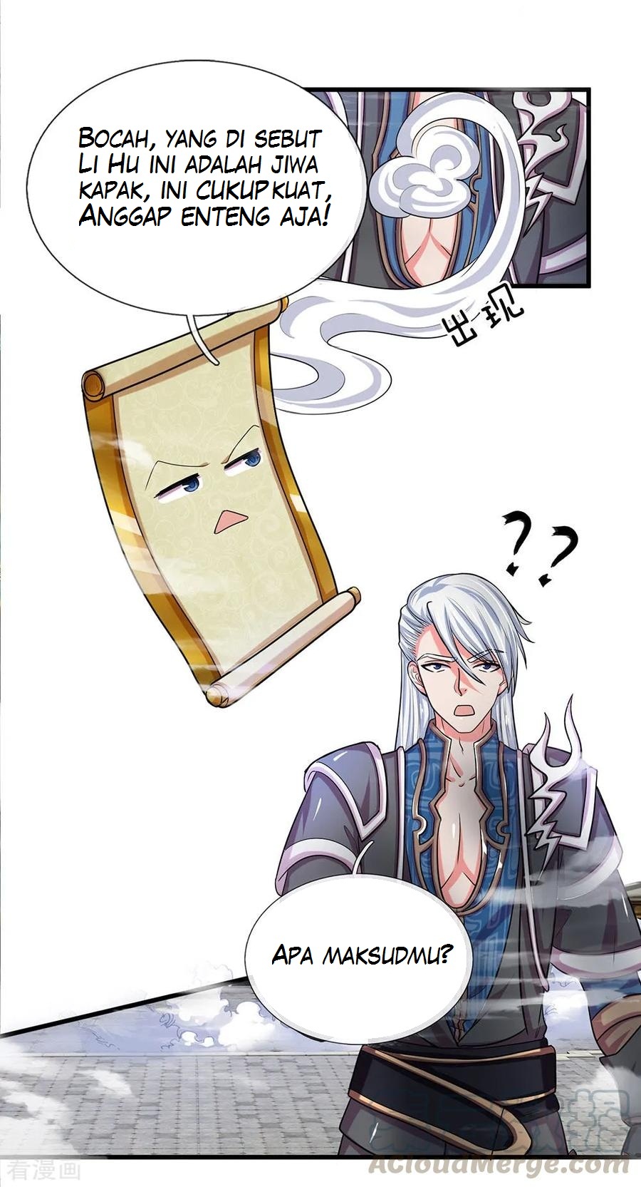 Shura Sword Sovereign Chapter 12 - halaman 9