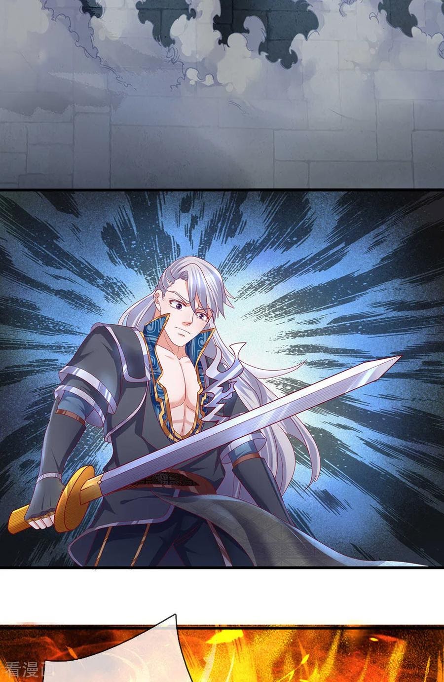Shura Sword Sovereign Chapter 120 - halaman 13