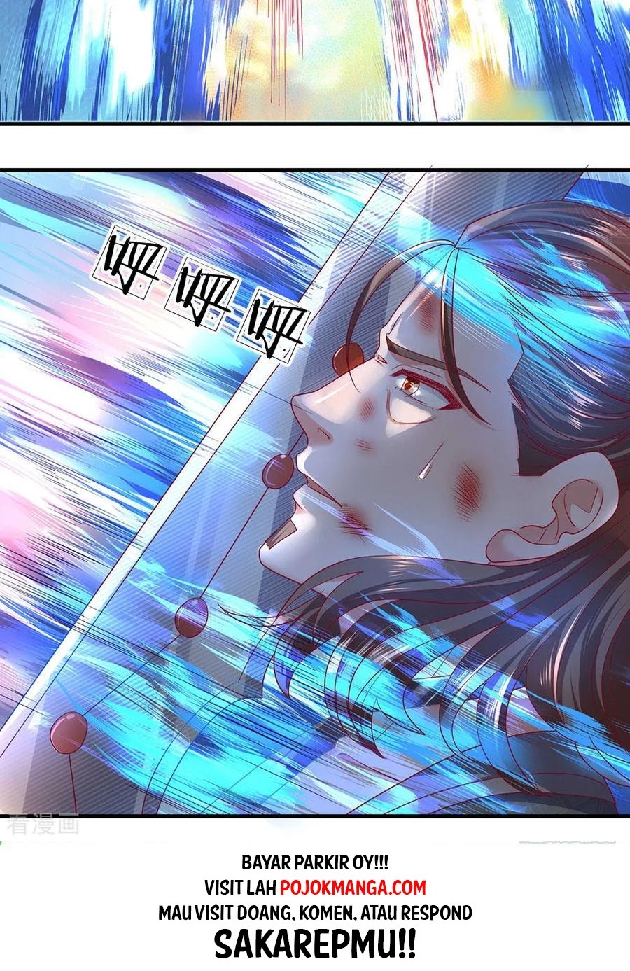 Shura Sword Sovereign Chapter 120 - halaman 18