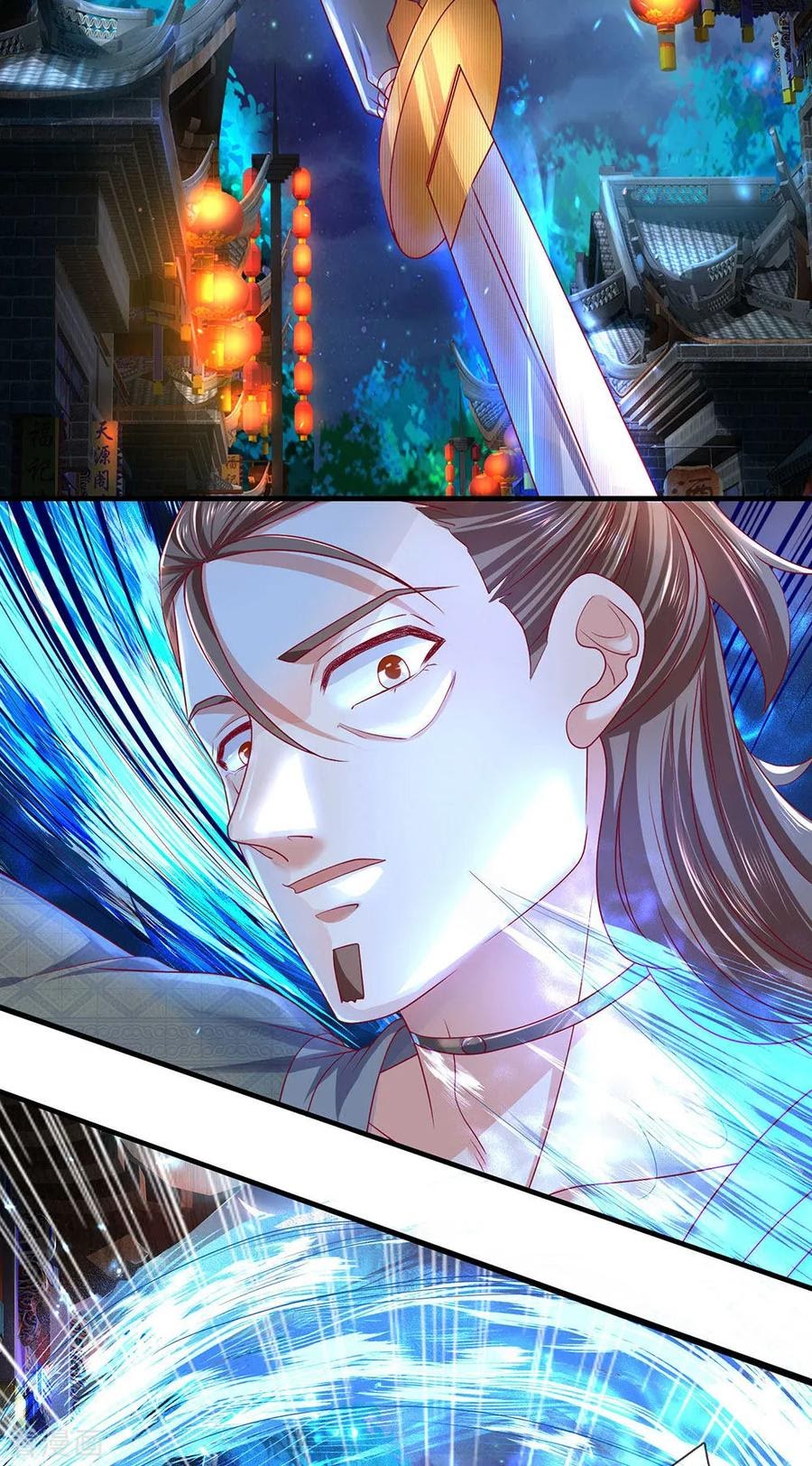 Shura Sword Sovereign Chapter 120 - halaman 5