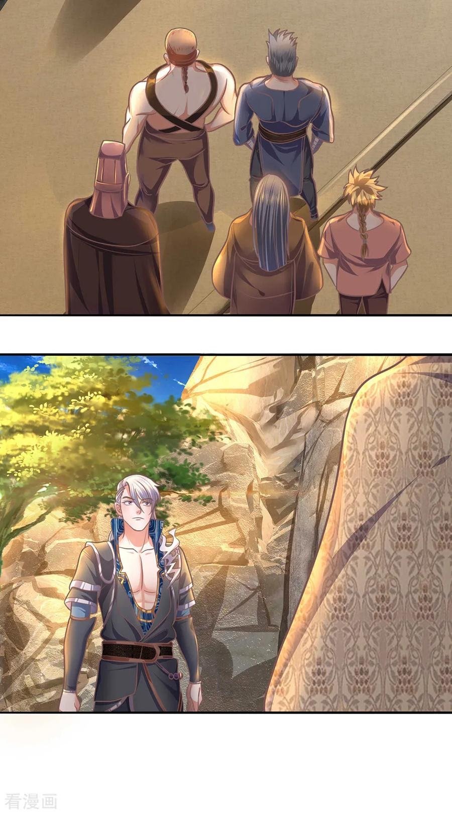 Shura Sword Sovereign Chapter 123 - halaman 13