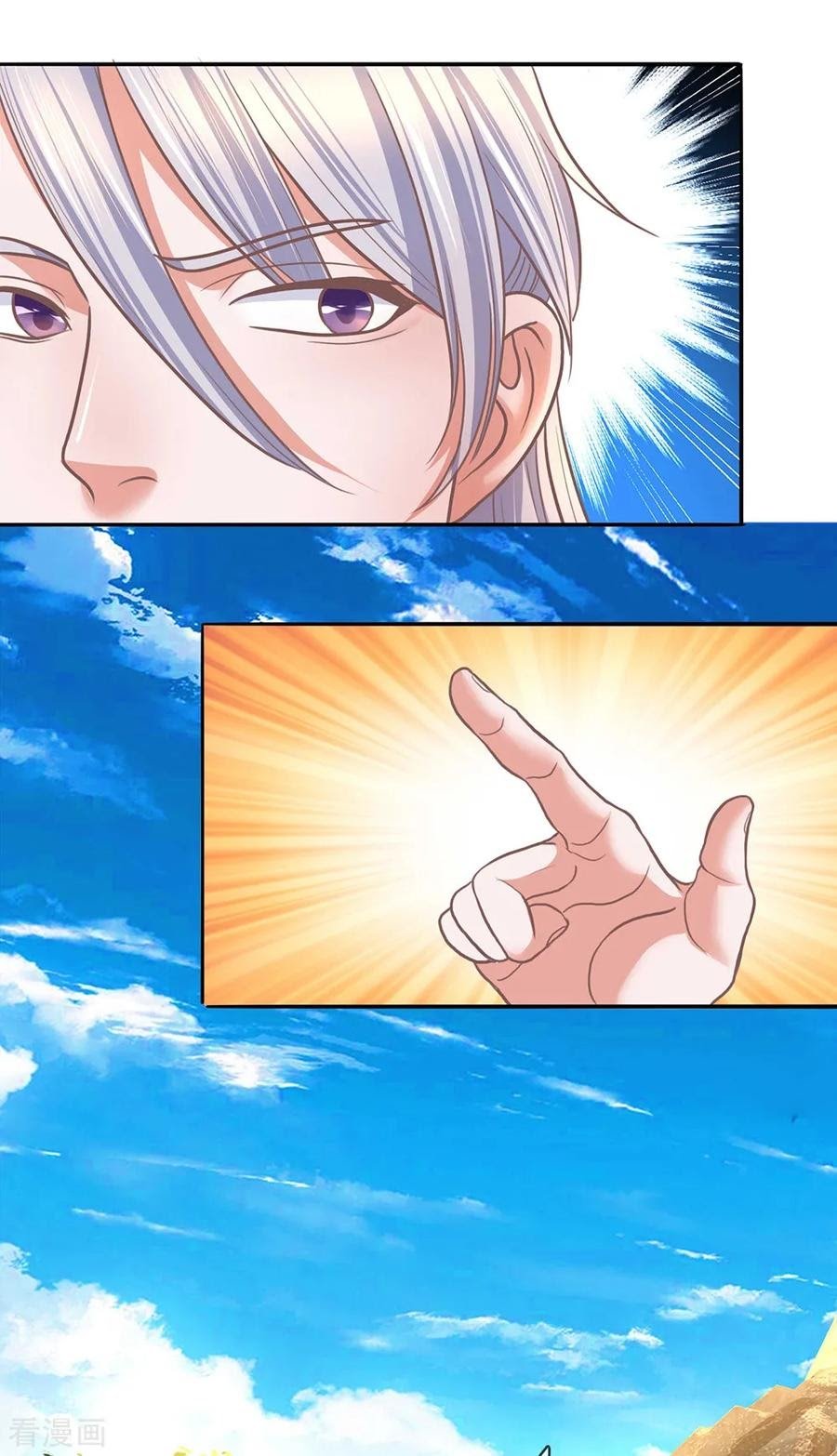 Shura Sword Sovereign Chapter 123 - halaman 9