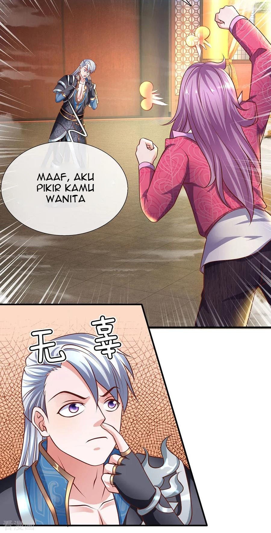 Shura Sword Sovereign Chapter 124 - halaman 17