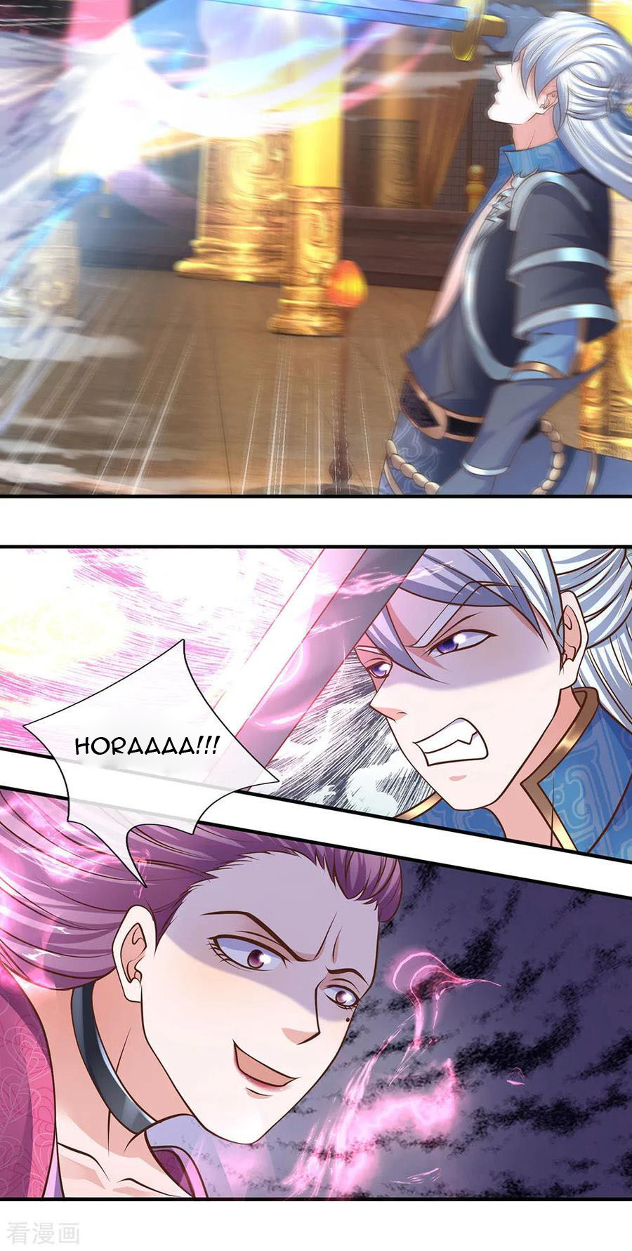 Shura Sword Sovereign Chapter 125 - halaman 13