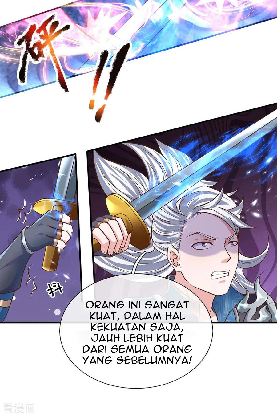 Shura Sword Sovereign Chapter 125 - halaman 15