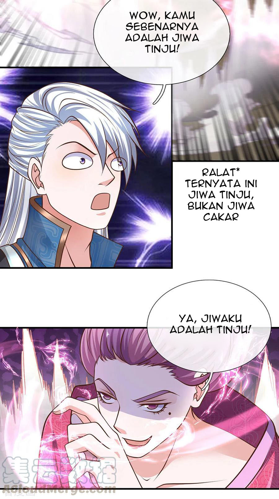 Shura Sword Sovereign Chapter 125 - halaman 5
