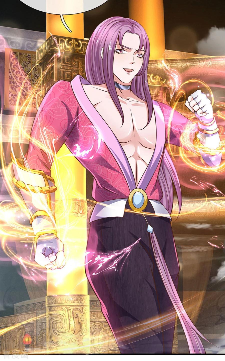 Shura Sword Sovereign Chapter 125 - halaman 7