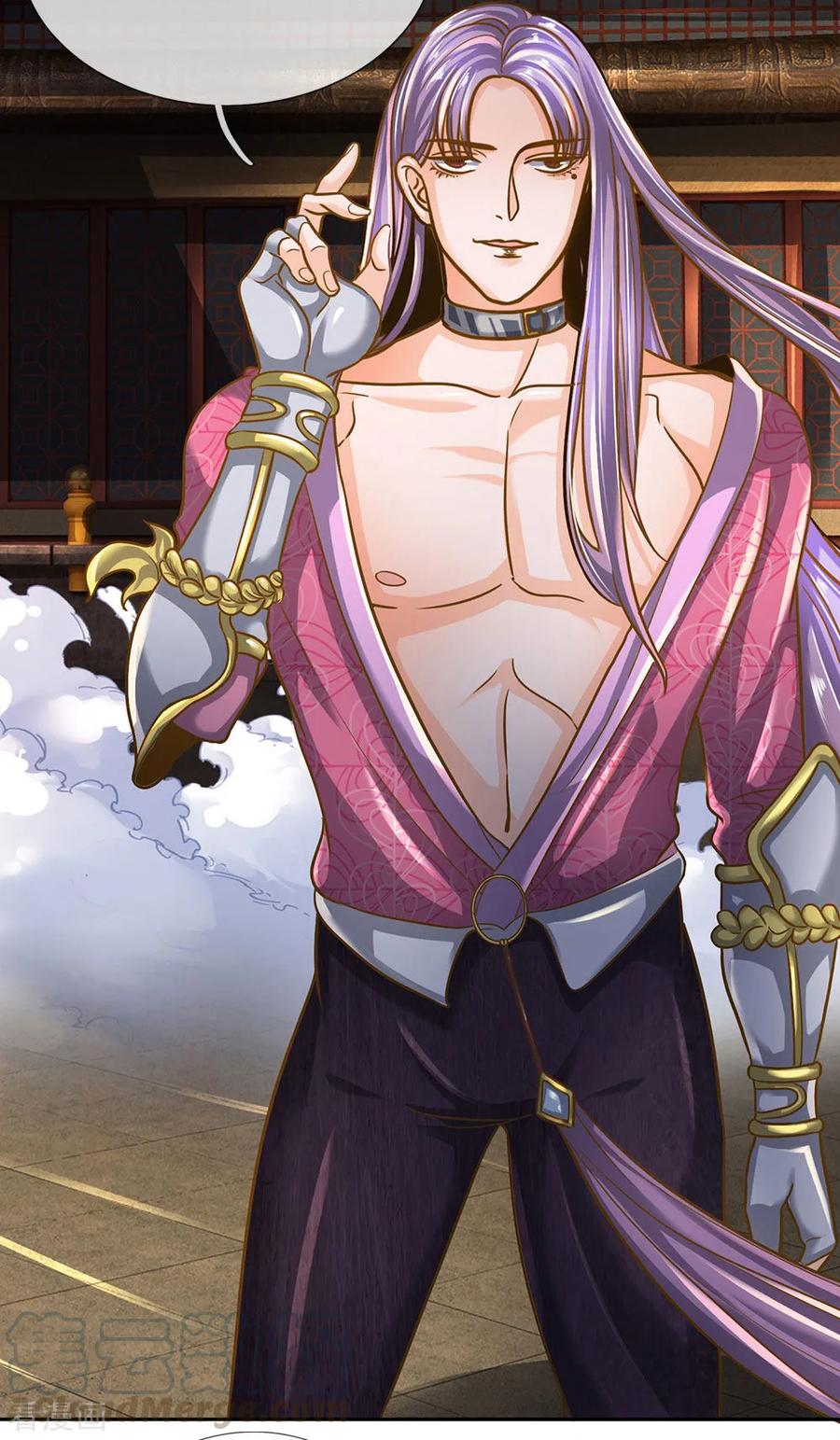 Shura Sword Sovereign Chapter 126 - halaman 15