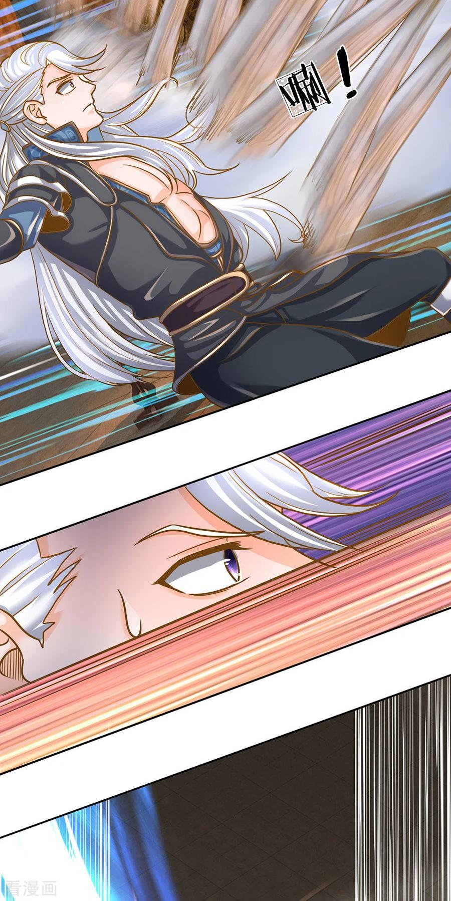 Shura Sword Sovereign Chapter 126 - halaman 23