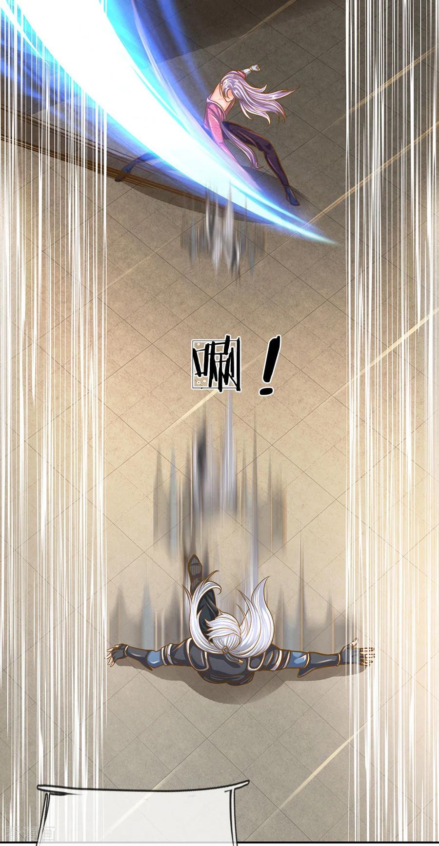 Shura Sword Sovereign Chapter 126 - halaman 24