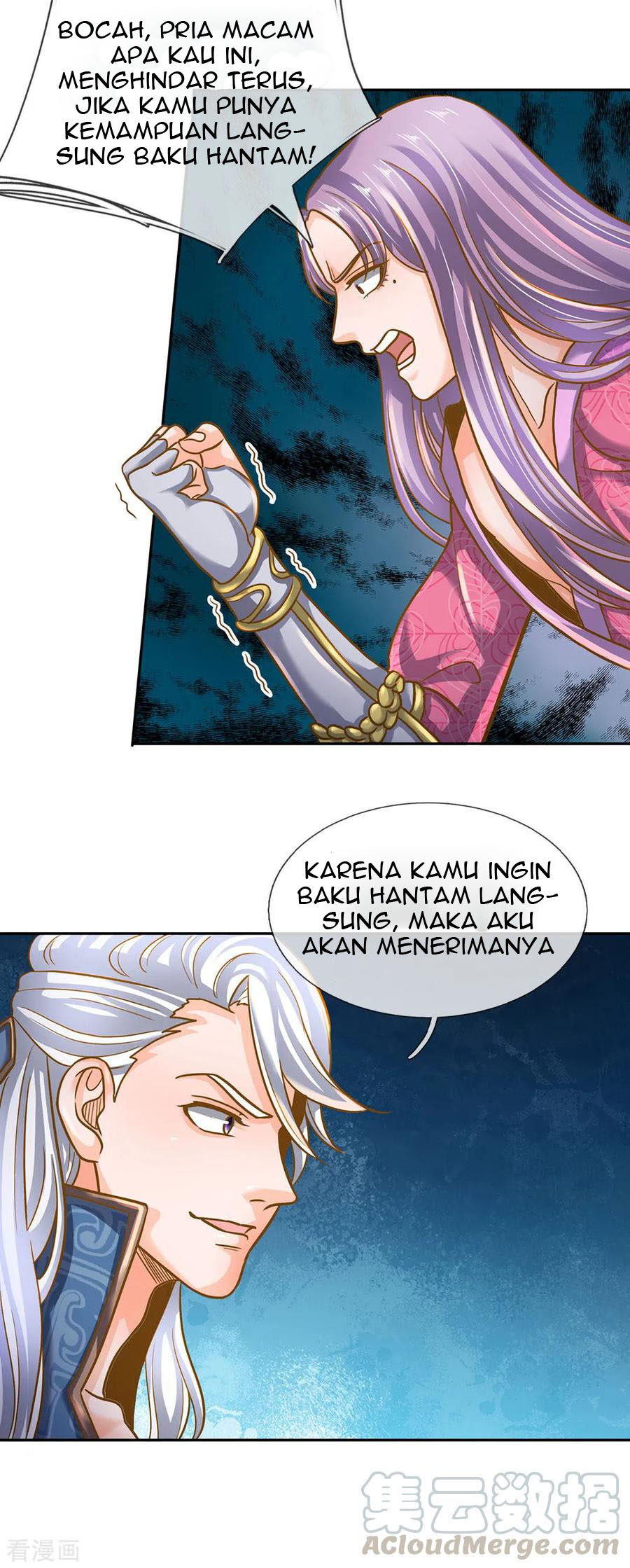 Shura Sword Sovereign Chapter 126 - halaman 25