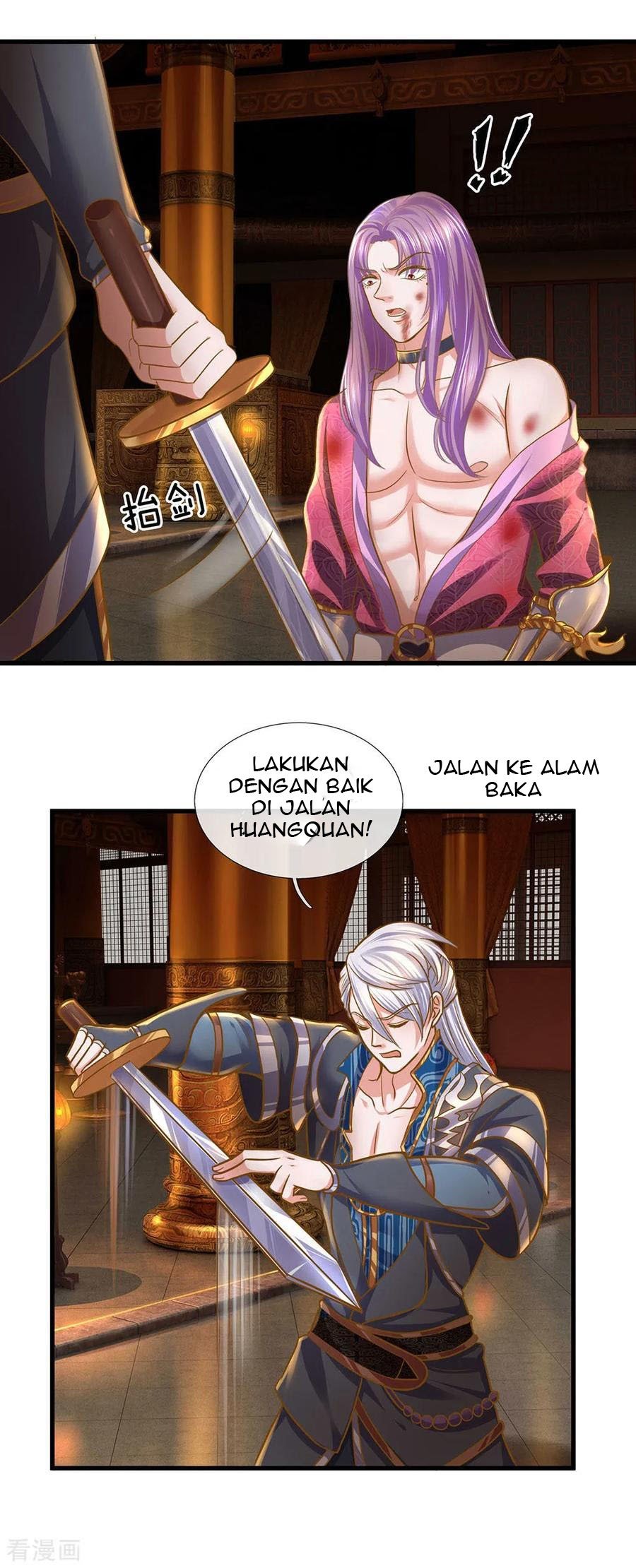 Shura Sword Sovereign Chapter 128 - halaman 21