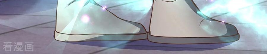 Shura Sword Sovereign Chapter 129 - halaman 22