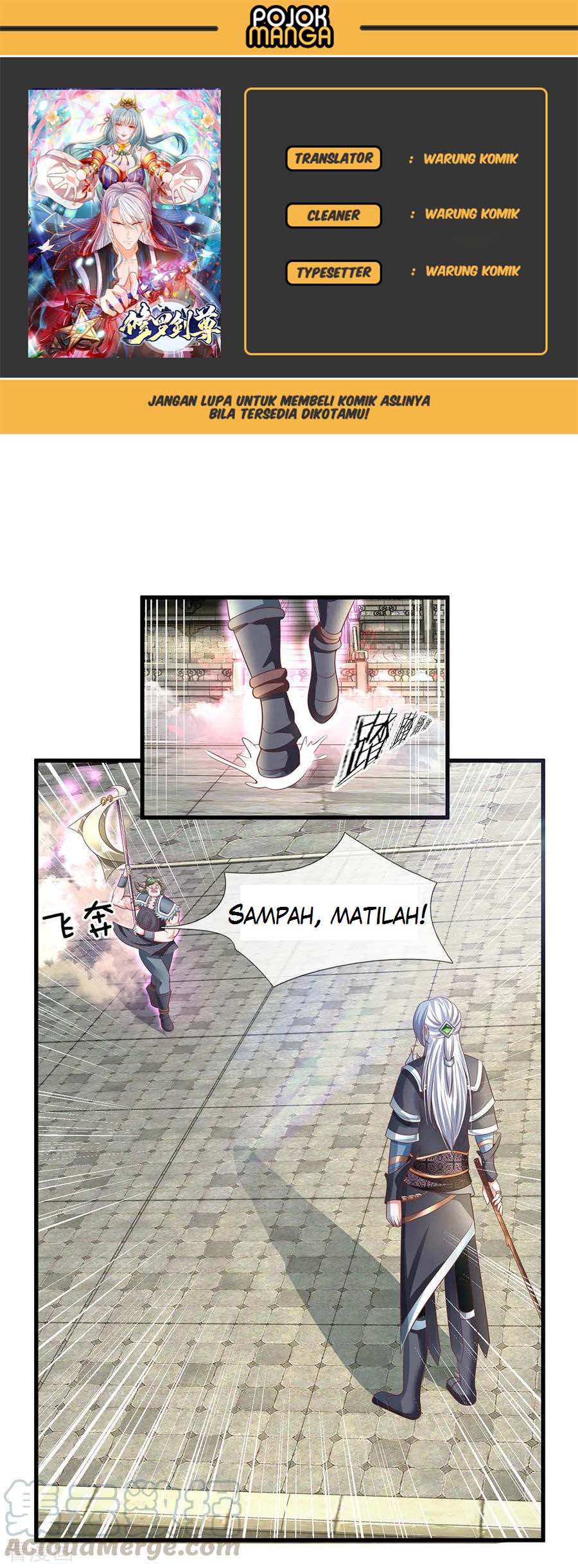 Shura Sword Sovereign Chapter 13 - halaman 1
