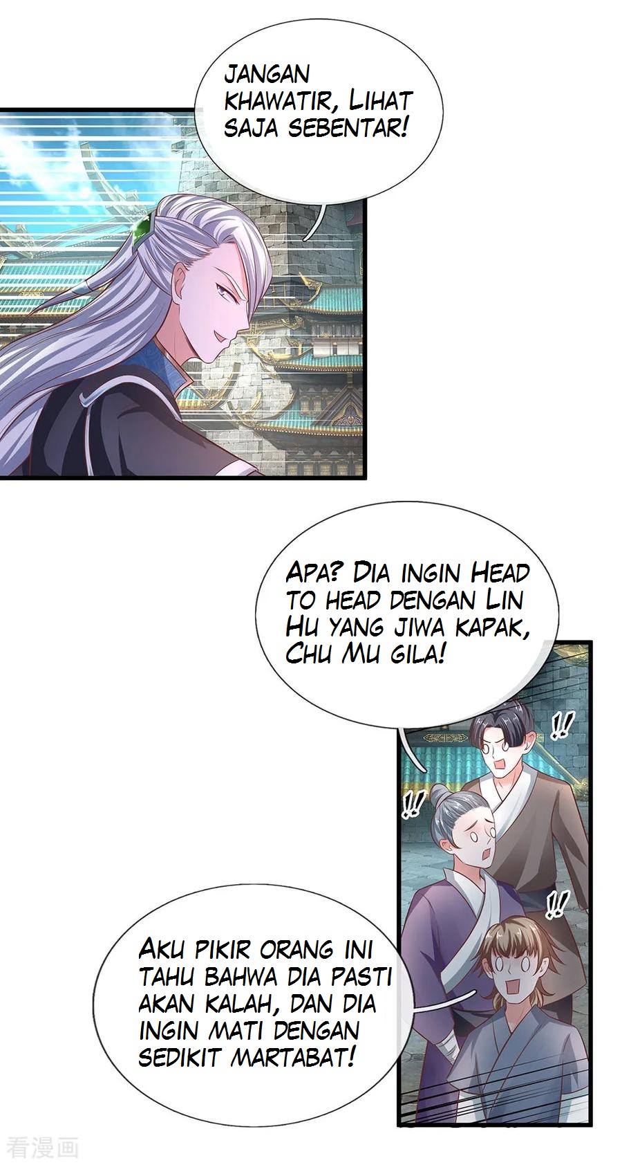 Shura Sword Sovereign Chapter 13 - halaman 5