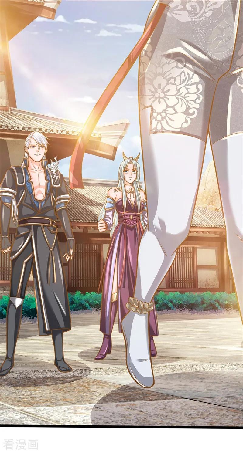 Shura Sword Sovereign Chapter 133 - halaman 10