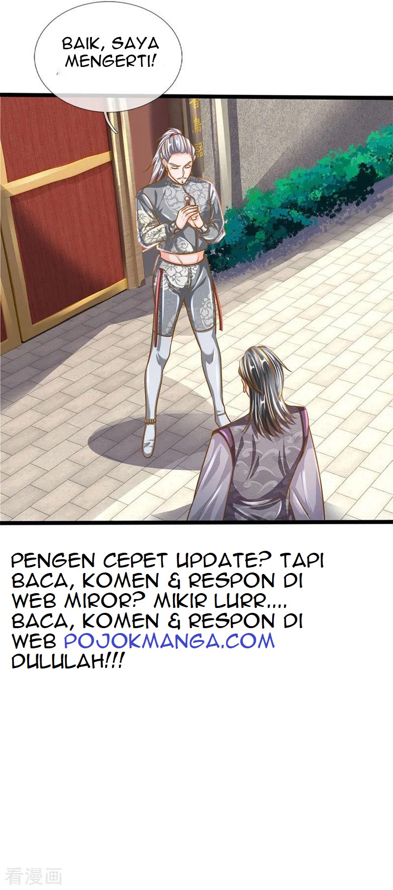 Shura Sword Sovereign Chapter 133 - halaman 17