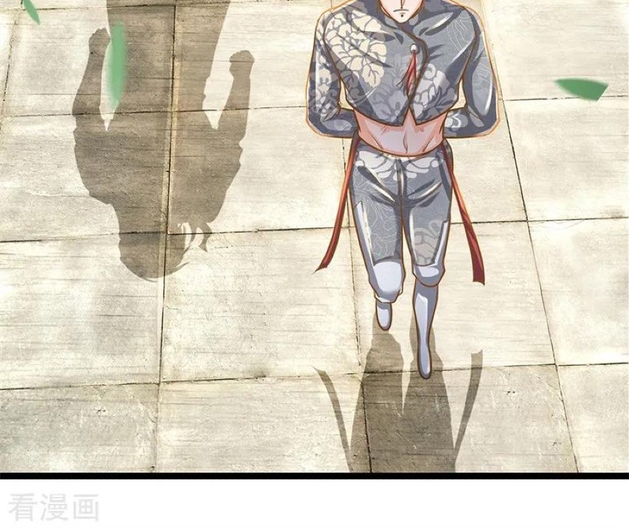 Shura Sword Sovereign Chapter 133 - halaman 4