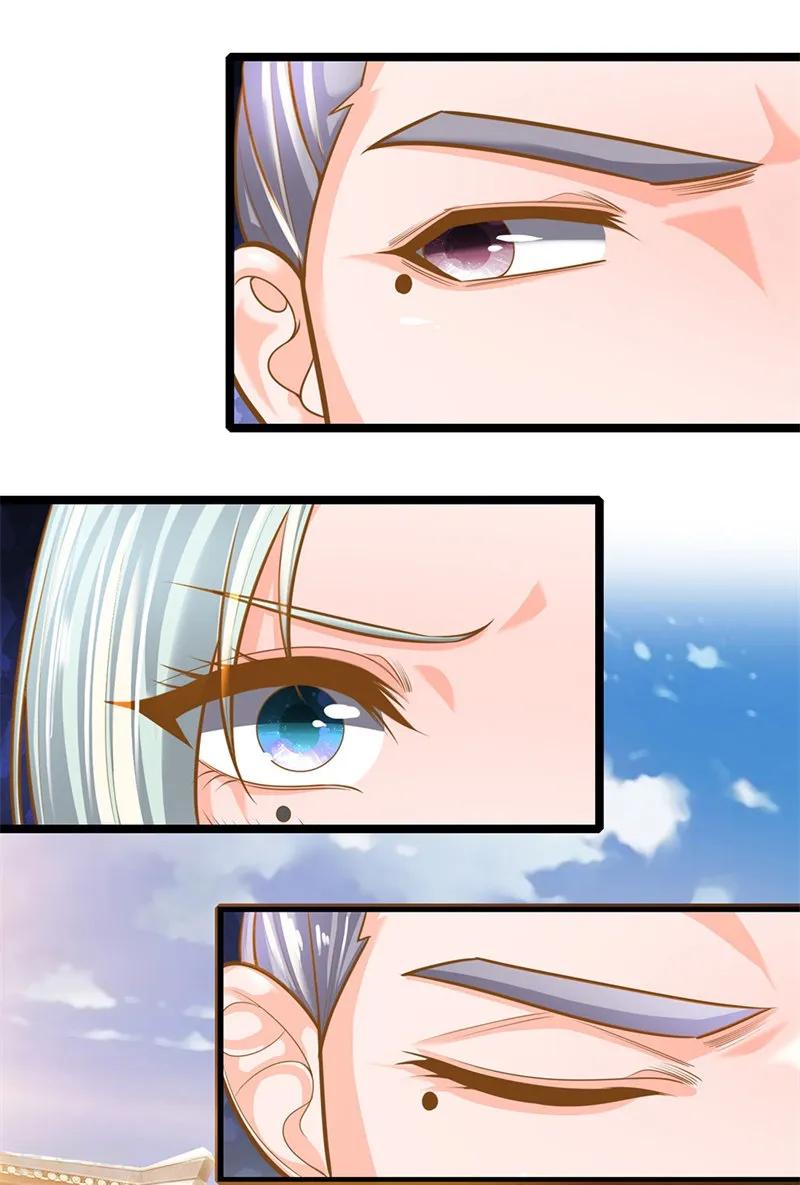 Shura Sword Sovereign Chapter 133 - halaman 9