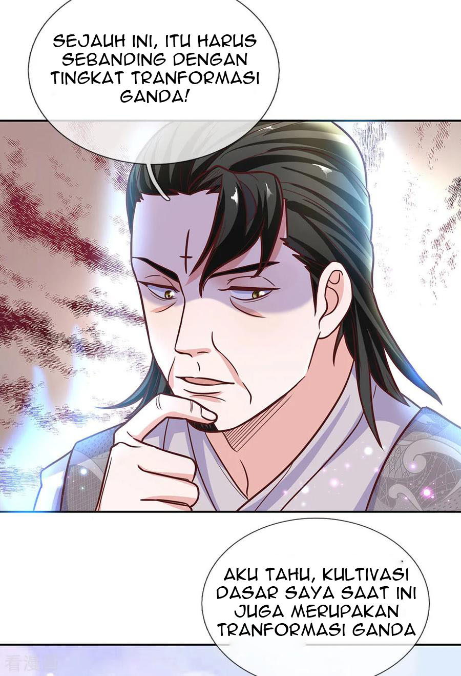 Shura Sword Sovereign Chapter 134 - halaman 12