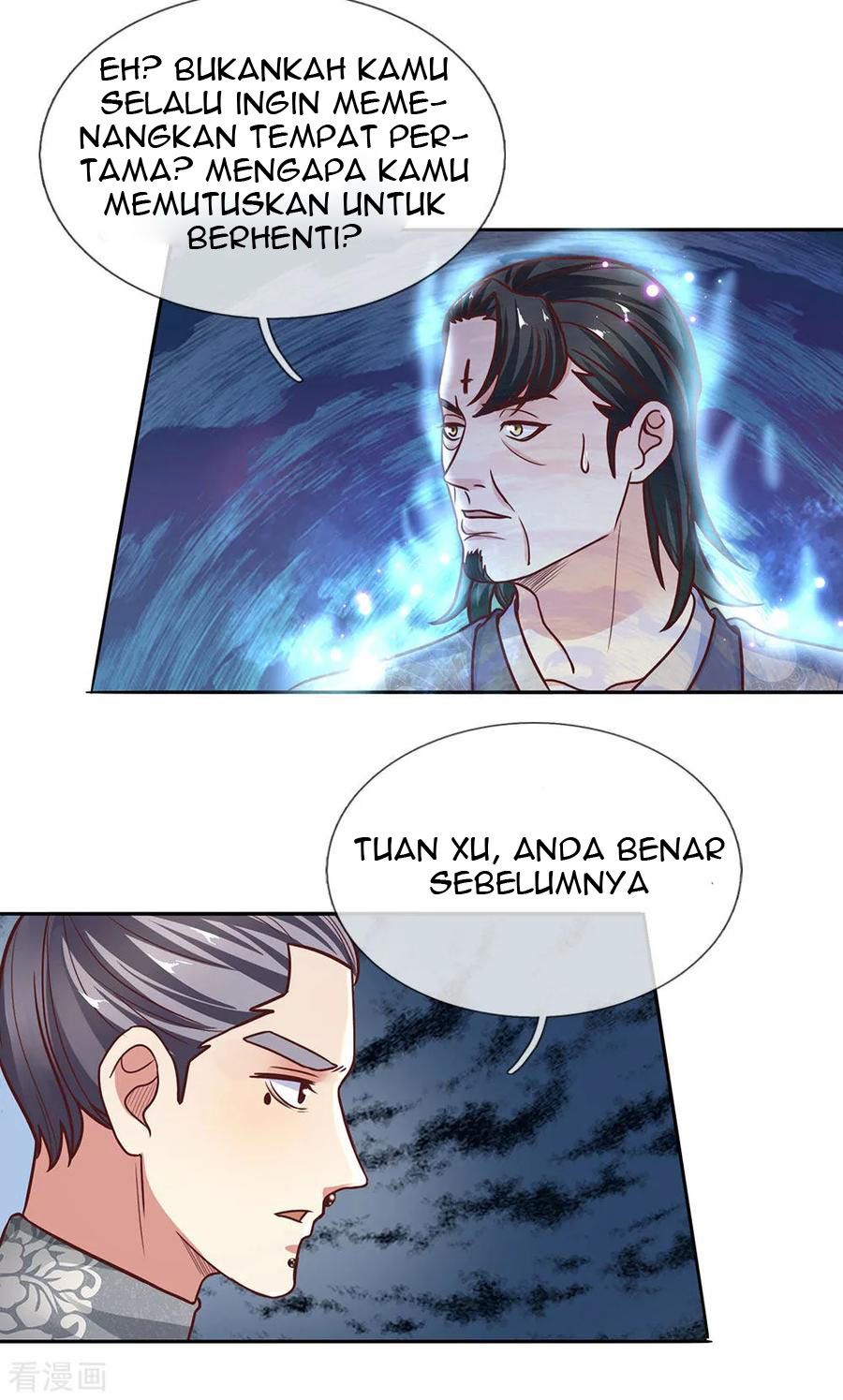 Shura Sword Sovereign Chapter 134 - halaman 6