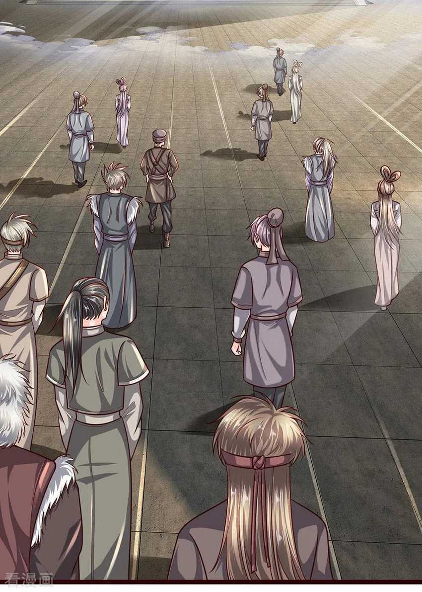 Shura Sword Sovereign Chapter 136 - halaman 12