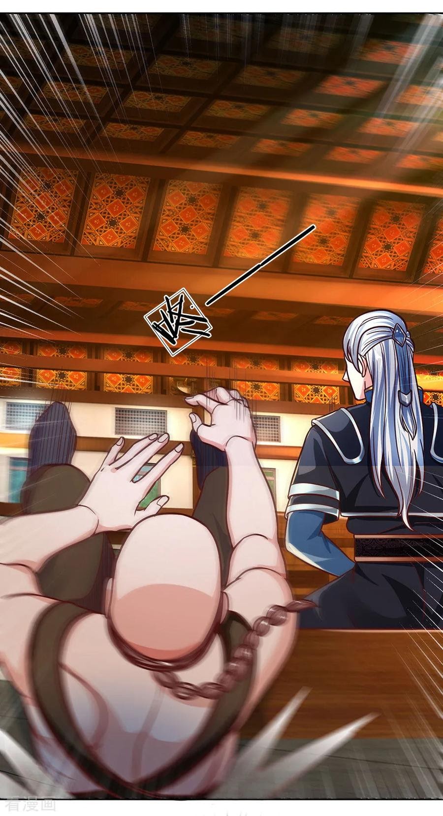 Shura Sword Sovereign Chapter 137 - halaman 14