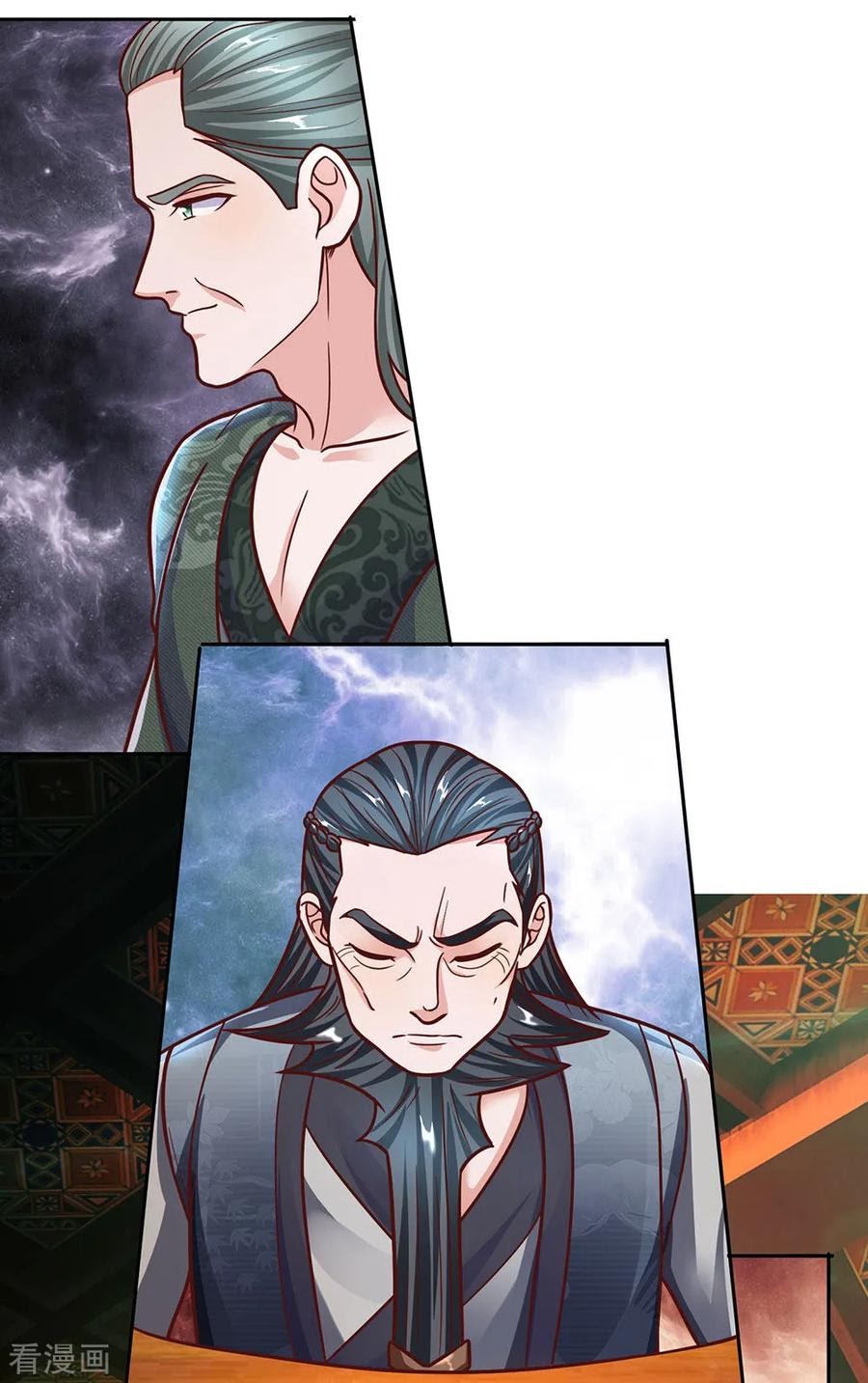 Shura Sword Sovereign Chapter 137 - halaman 21