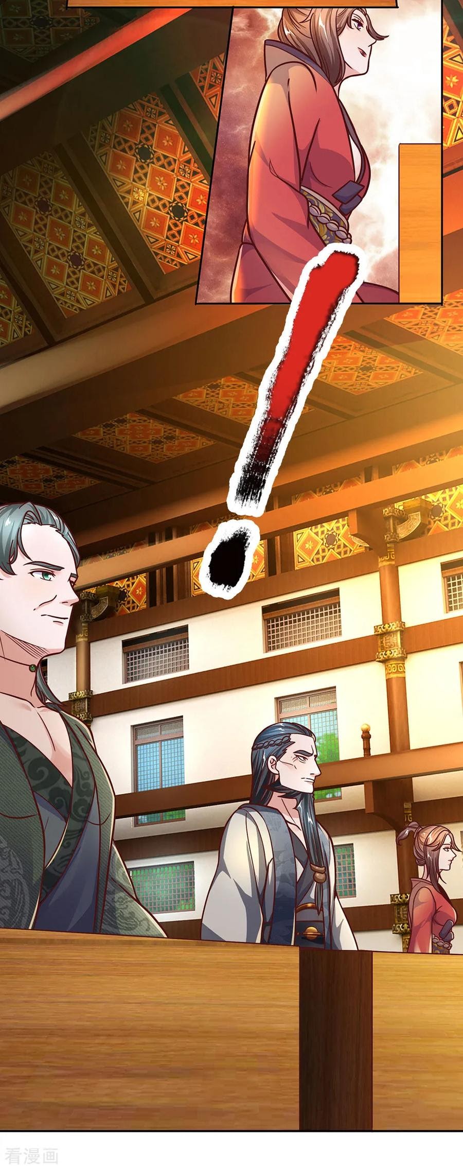 Shura Sword Sovereign Chapter 137 - halaman 22