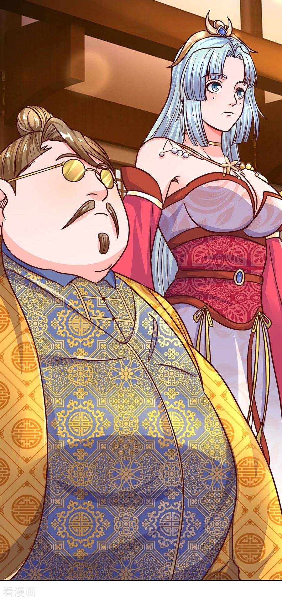 Shura Sword Sovereign Chapter 137 - halaman 24
