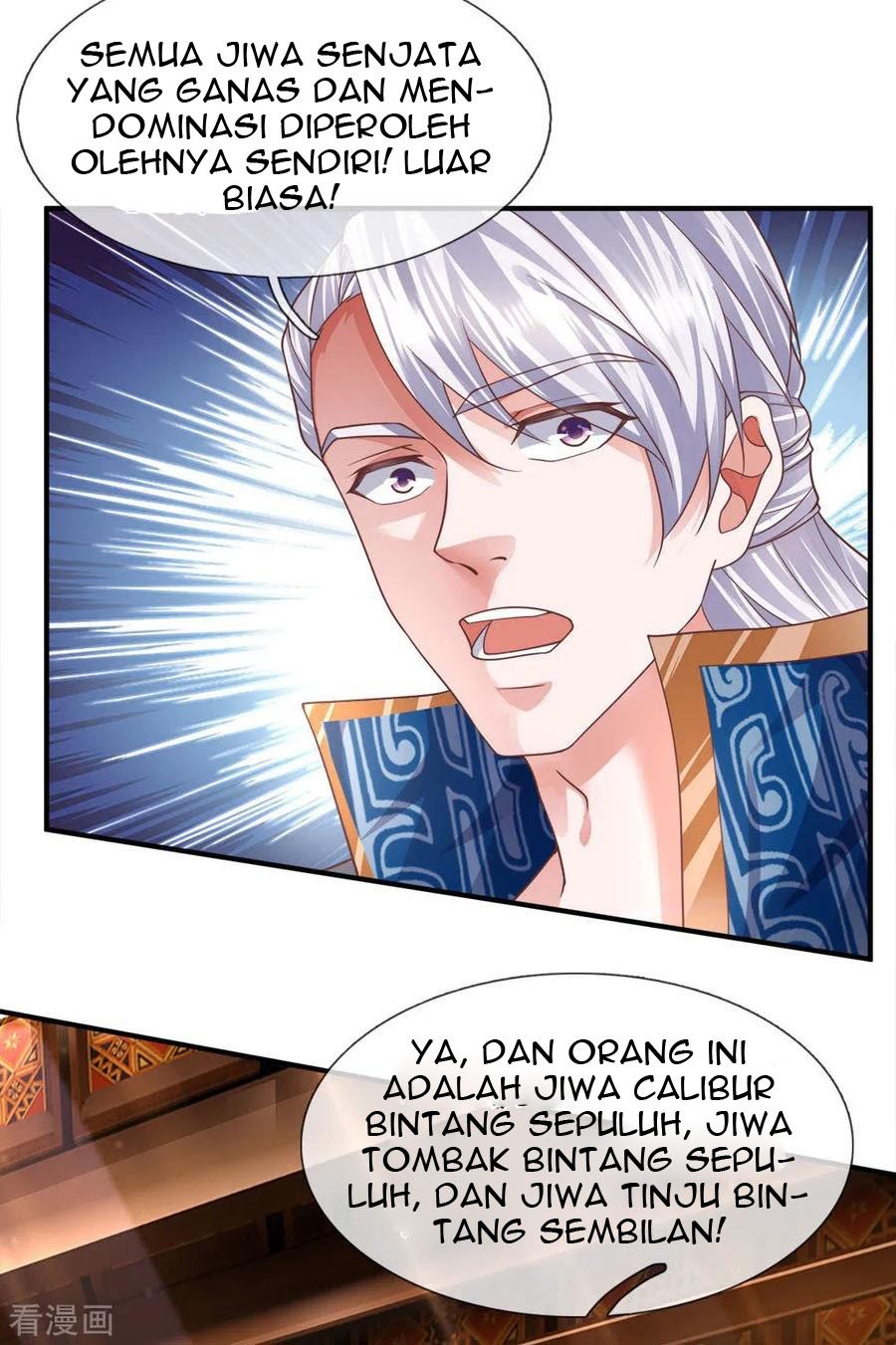 Shura Sword Sovereign Chapter 138 - halaman 16