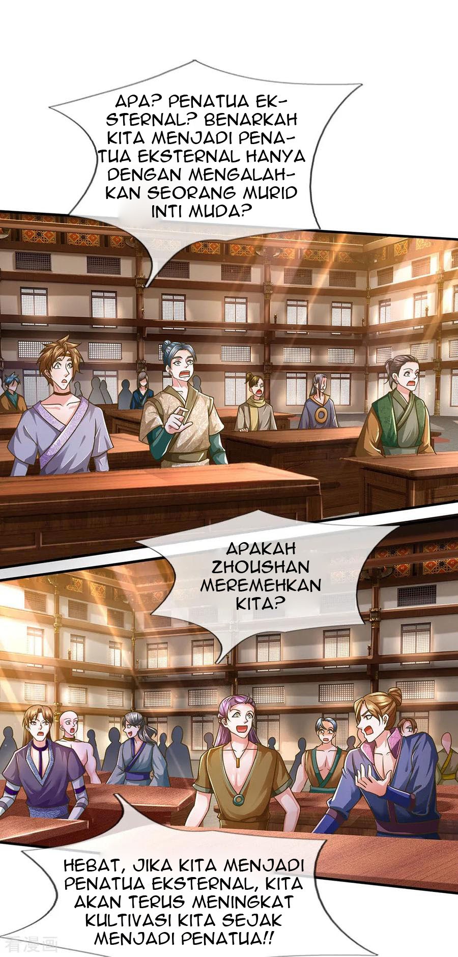 Shura Sword Sovereign Chapter 138 - halaman 25