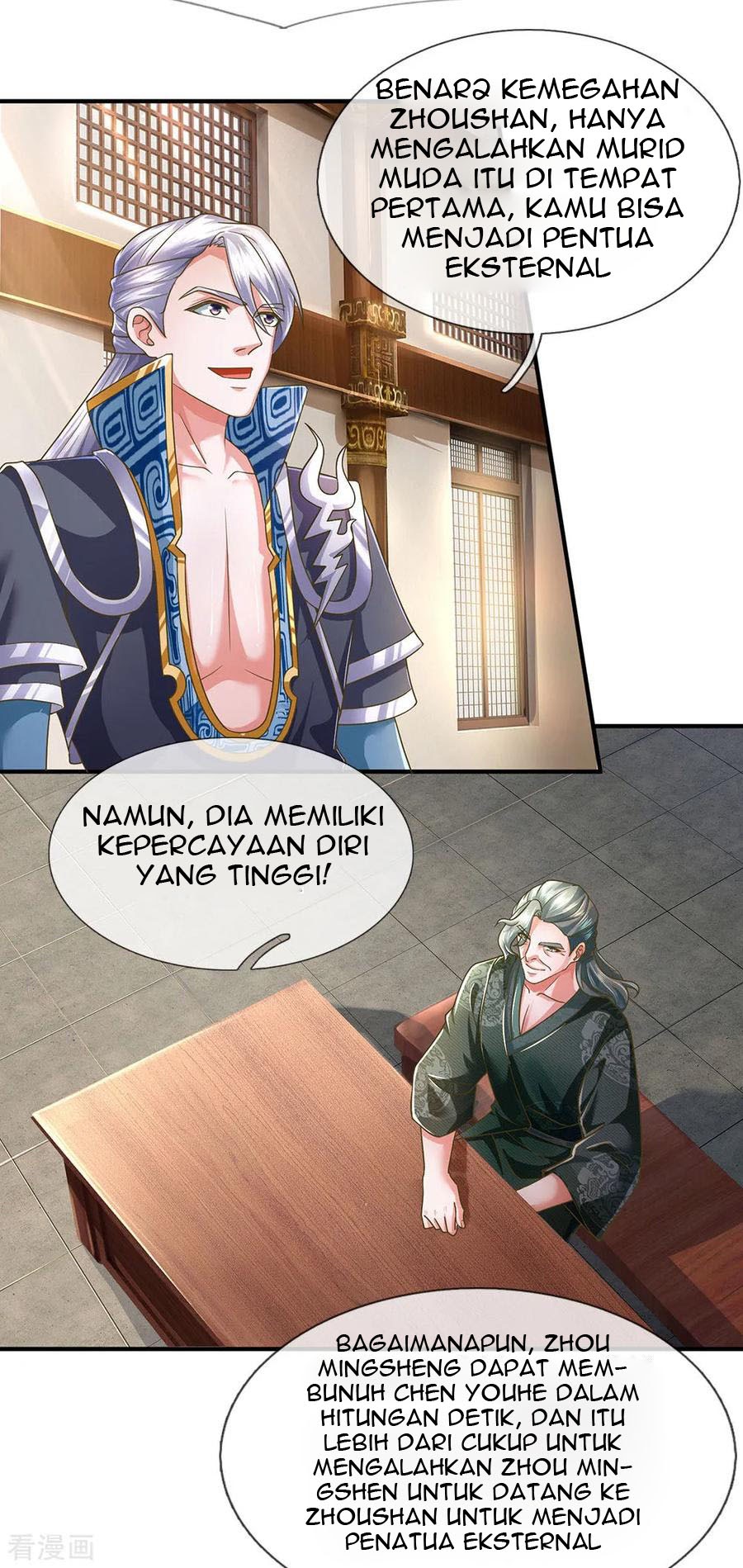Shura Sword Sovereign Chapter 138 - halaman 26