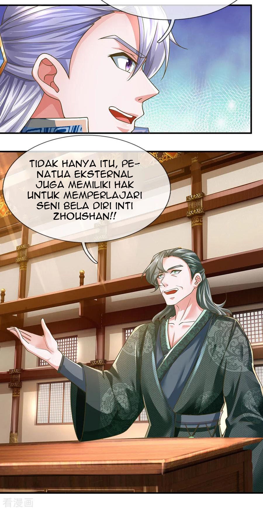 Shura Sword Sovereign Chapter 138 - halaman 27