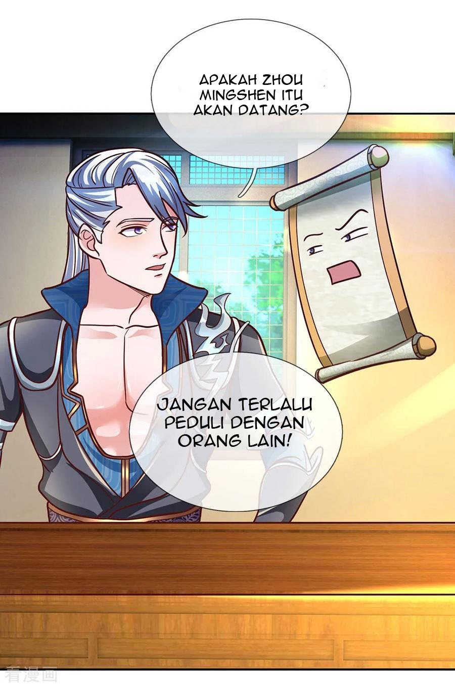 Shura Sword Sovereign Chapter 138 - halaman 6
