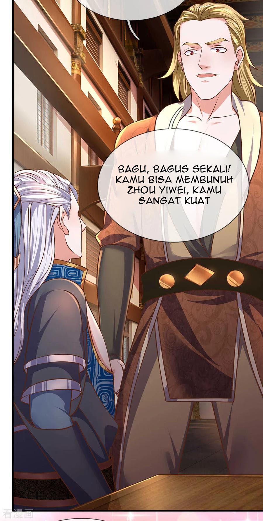 Shura Sword Sovereign Chapter 139 - halaman 16