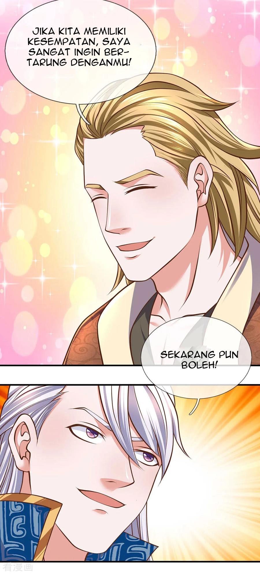 Shura Sword Sovereign Chapter 139 - halaman 17