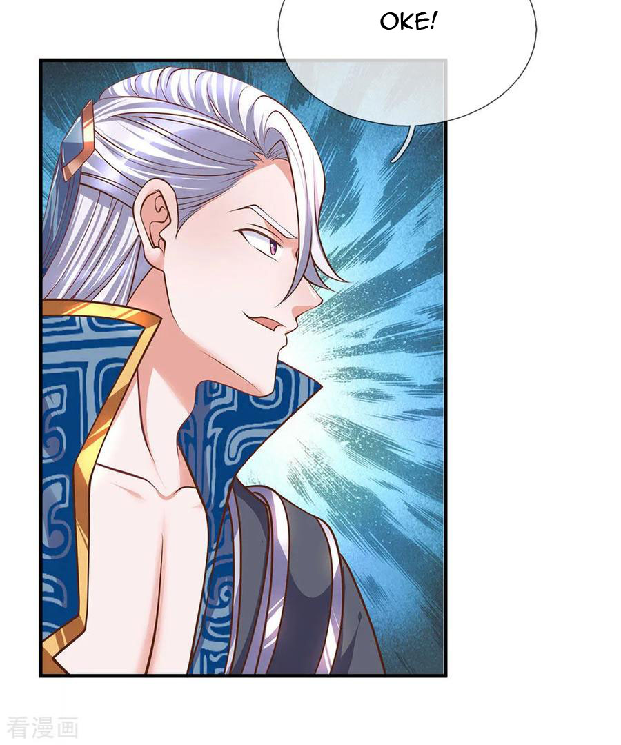 Shura Sword Sovereign Chapter 139 - halaman 25