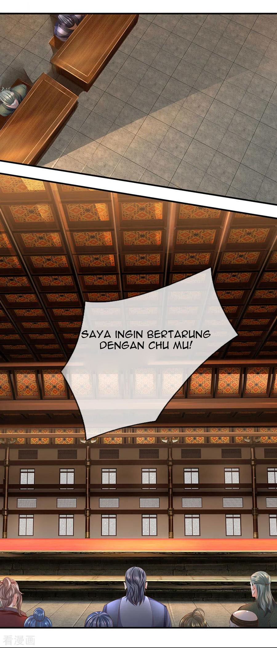 Shura Sword Sovereign Chapter 139 - halaman 26
