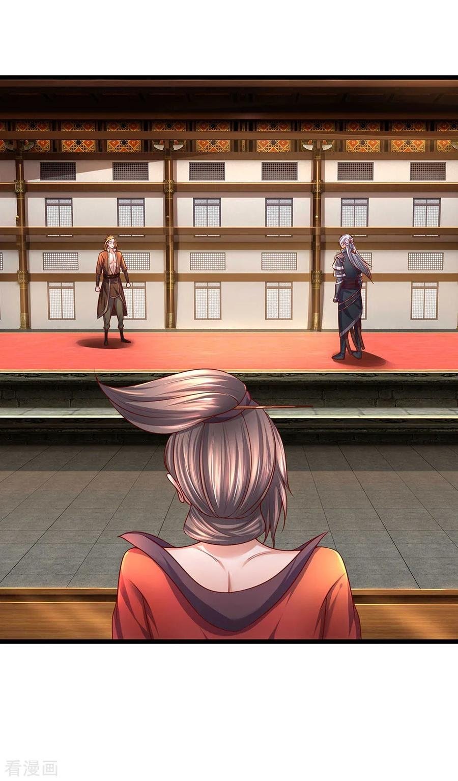 Shura Sword Sovereign Chapter 140 - halaman 10