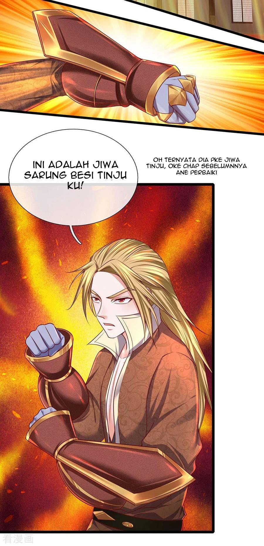 Shura Sword Sovereign Chapter 140 - halaman 17