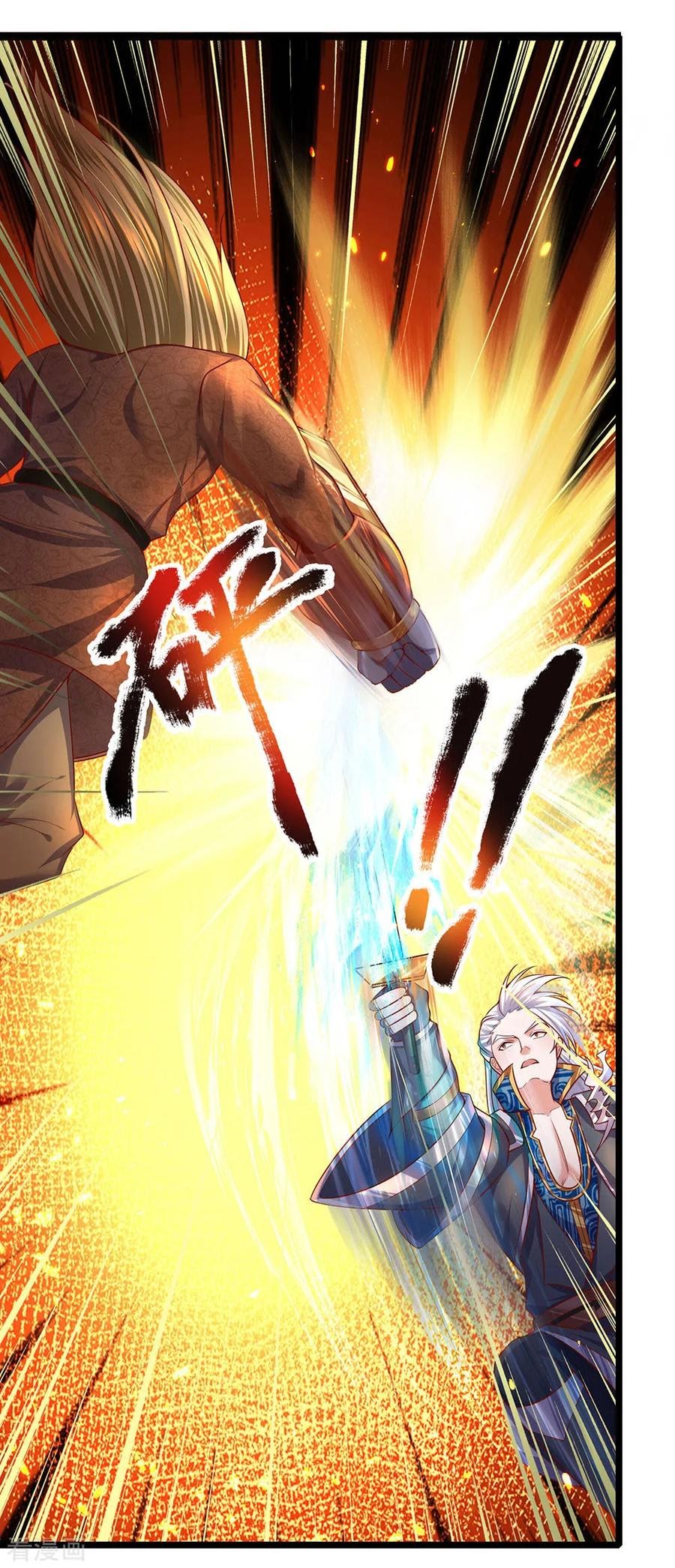 Shura Sword Sovereign Chapter 140 - halaman 22