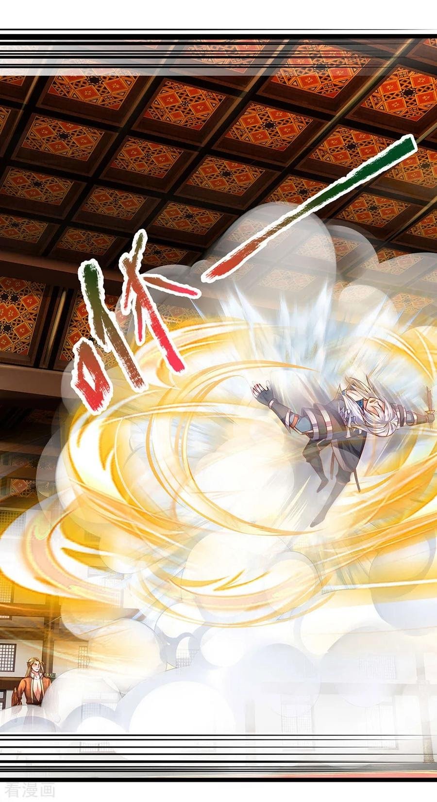 Shura Sword Sovereign Chapter 140 - halaman 24