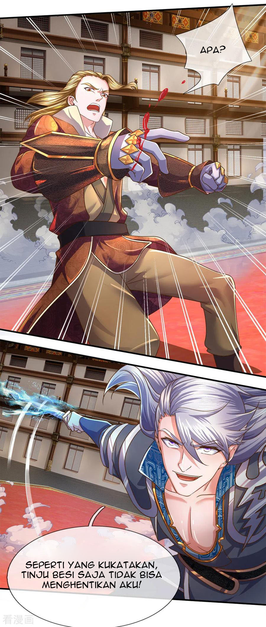 Shura Sword Sovereign Chapter 141 - halaman 10