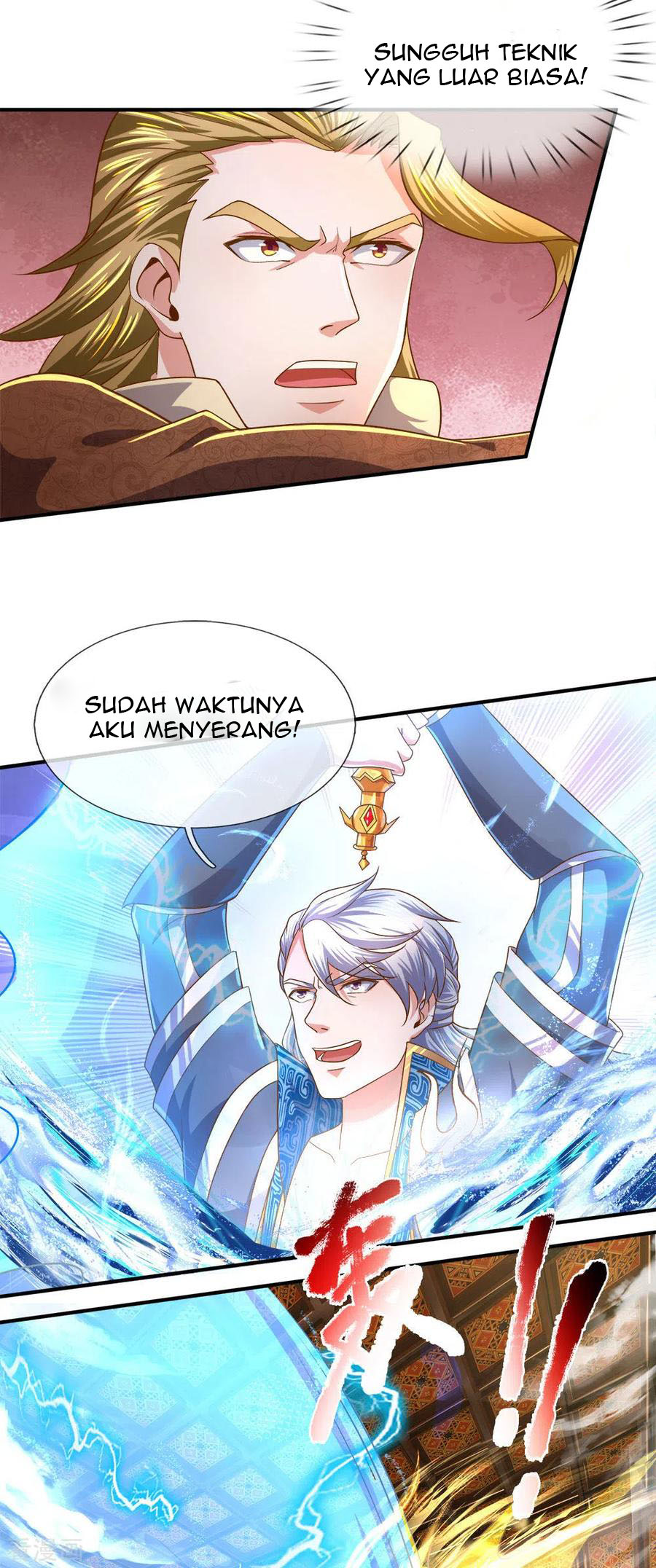 Shura Sword Sovereign Chapter 141 - halaman 18