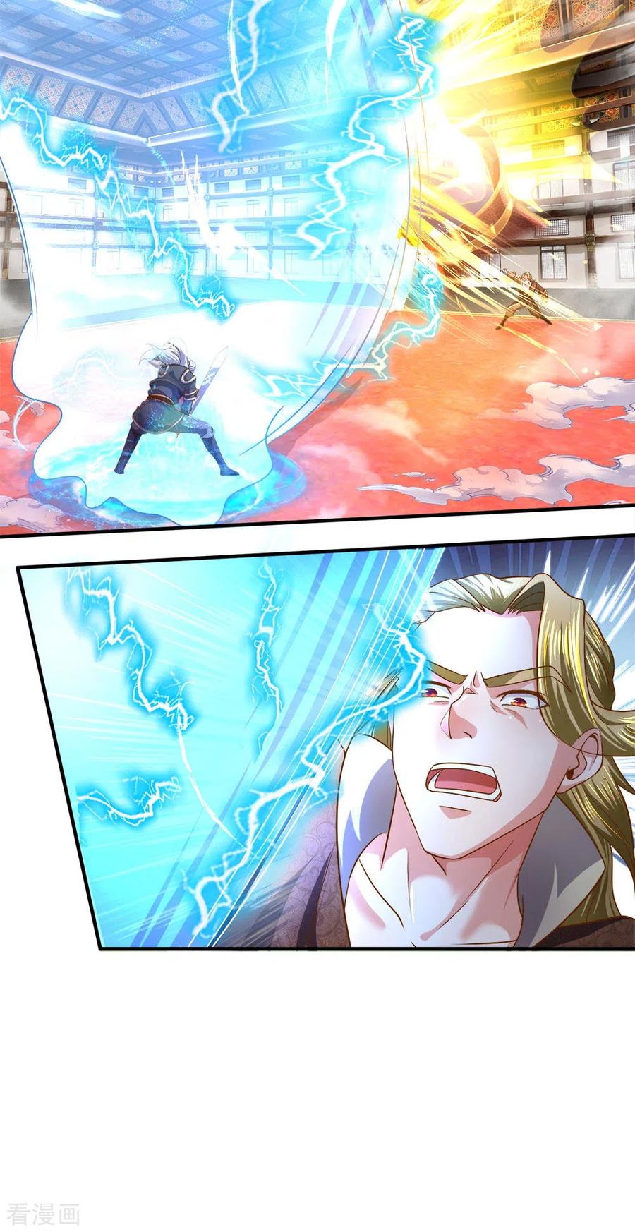Shura Sword Sovereign Chapter 141 - halaman 19