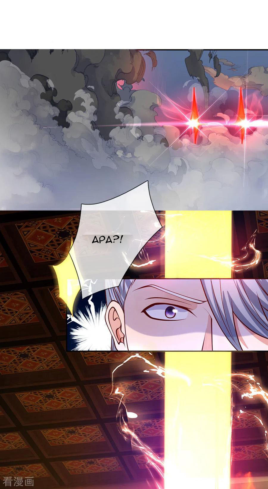 Shura Sword Sovereign Chapter 142 - halaman 11
