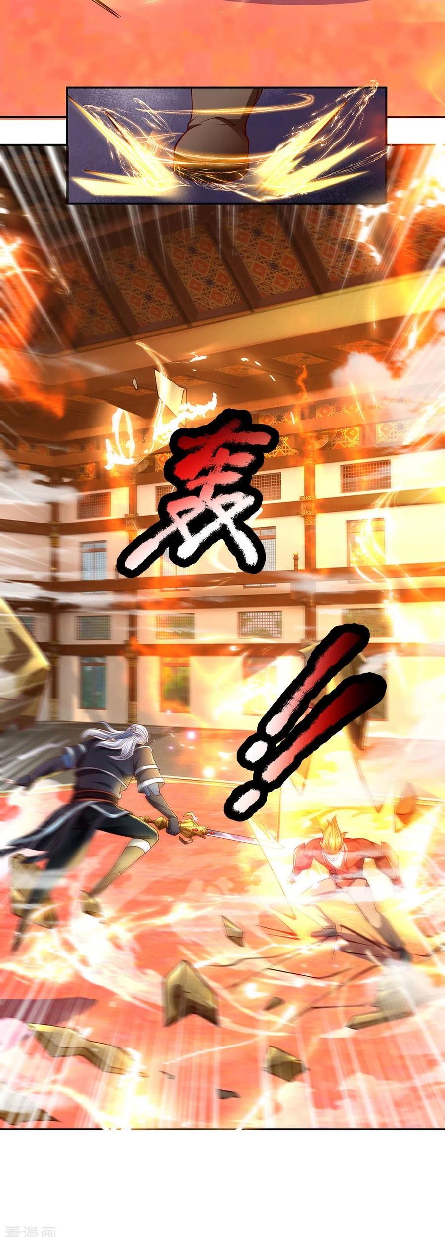 Shura Sword Sovereign Chapter 142 - halaman 16