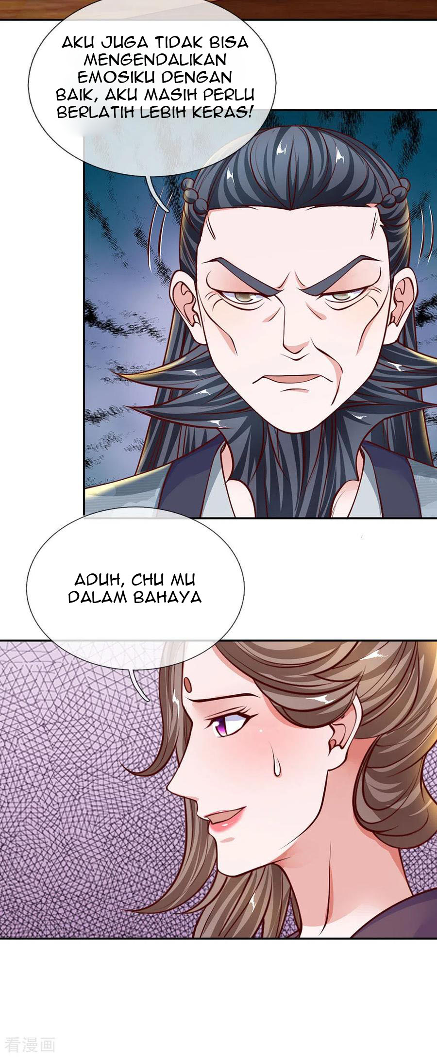 Shura Sword Sovereign Chapter 142 - halaman 22